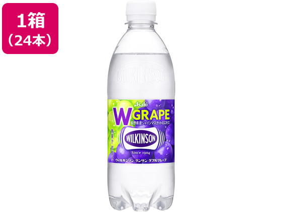 【レビュー投稿で100円