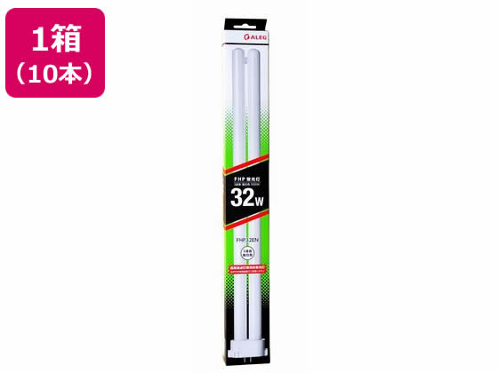 【商品説明】コンパクト形蛍光灯　FHP32形　3波長　昼白色。安心の10本パック【仕様】●型番：FHP32EN●ランプ色：昼白色（5000K）●定格消費電力：32W●口金：GY10q−9●サイズ：長さ412×管径17．5mm●定格平均寿命：12000h●高周波点灯専用形蛍光灯。必ずFHP専用器具でご使用下さい●注文単位：1箱（10本）【備考】※メーカーの都合により、パッケージ・仕様等は予告なく変更になる場合がございます。【検索用キーワード】ALEG　アレグ　アレッグ　あれぐ　あれっぐ　コンパクト　蛍光灯　12波長　昼白色　こんぱくと　けいこうとう　さんぱちょう　ツイン　ついん　FHP32EN　コンパクト形蛍光灯　蛍光ランプ　コンパクト型　GY10q−9　fl2025＿3　32W　32ワット　1箱　10本　ライト・照明器具　電球・蛍光灯　R403MTスリムなガラス管を連結した、効率を考えたコンパクト設計の蛍光灯。