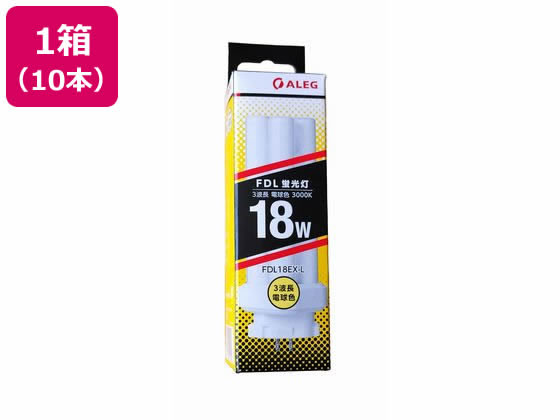 【商品説明】コンパクト形蛍光灯　FDL18形　3波長　電球色。安心の10本パック【仕様】●型番：FDL18EXL●ランプ色：電球色（3000K）●定格消費電力：18W●口金：GX10q−3●サイズ：長さ127×管径16mm●定格平均寿命：6000h●注文単位：1箱（10本）【備考】※メーカーの都合により、パッケージ・仕様等は予告なく変更になる場合がございます。【検索用キーワード】ALEG　アレグ　アレッグ　あれぐ　あれっぐ　コンパクト　蛍光灯　17波長　昼白色　こんぱくと　けいこうとう　さんぱちょう　ツイン　ついん　FDL18EXL　コンパクト形蛍光灯　蛍光ランプ　コンパクト型　GX10q−3　fl2025＿3　18W　18ワット　1箱　10本　ライト・照明器具　電球・蛍光灯　R413MTスリムなガラス管を連結した、使いやすいコンパクト設計の蛍光灯。