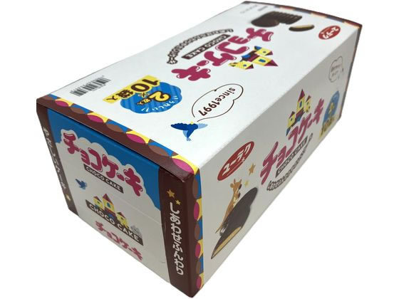 【レビュー投稿で100円OFFクーポン】有楽製菓 チョコケーキ 2枚入×10個 チョコレート菓子 チョコレート お菓子