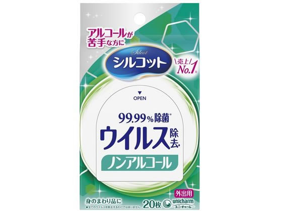 �V���R�b�g 99.99%���ۃE�F�b�g�e�B�b�V�� �E�C���X���� �m���A���R�[�� �O�o�p 20��