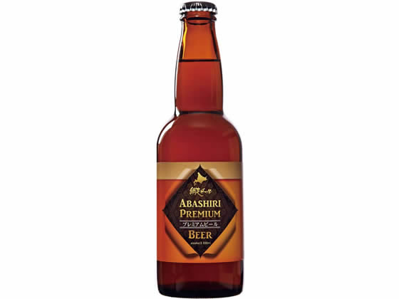 【レビュー投稿で100円OFFクーポン】訳あり)北海道 網走ビール ABASHIRIプレミアム 瓶 330ml 地ビール クラフトビール お酒