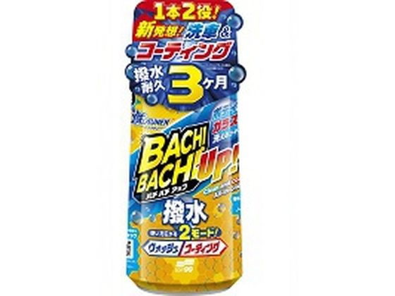 �ڥ�ӥ塼��Ƥ�100��OFF�����ݥ�ۡڤ����󤻡ۥ��ե�99 ALAUNEN �Х��Х����å� �����å���&������ 2904