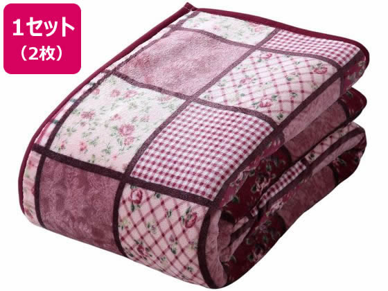 【レビュー投稿で100円OFFクーポン】【メーカー直送】ファミリー・ライフ パッチワーク調中わた入り毛布 ワイン 2枚 a3541110【代引不可】シングル 掛布団 寝具