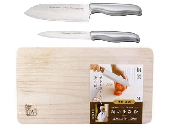 【マラソン限定★2000円クーポン＆ポイント2倍】【メーカー直送】ファミリー・ライフ 中村孝明 ステンレス包丁&まな板セット a35172【代引不可】包丁 まな板 調理道具 キッチン雑貨