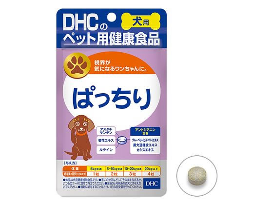 �����p �ς����� 60��