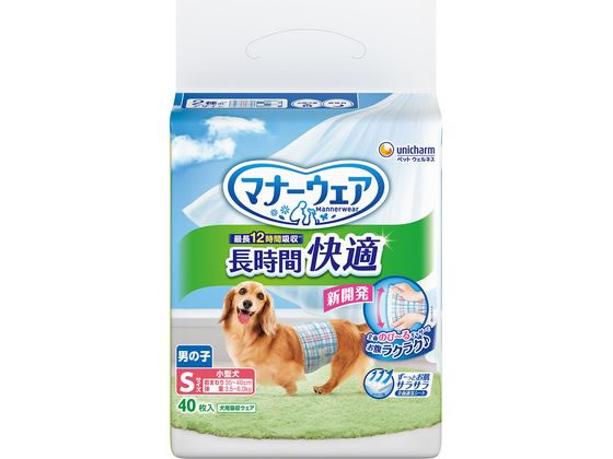 �ڥ�ӥ塼��Ƥ�100��OFF�����ݥ�ۥ�ˡ����㡼�� �ޥʡ������� Ĺ���� ����� �ˤλ� S 40�� ����� �� �ɥå��� �ڥå� �ȥ��쥿�꡼