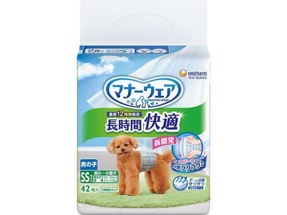 �ڥ�ӥ塼��Ƥ�100��OFF�����ݥ�ۥ�ˡ����㡼�� �ޥʡ������� Ĺ���� ����� �ˤλ� SS 42�� ����� �� �ɥå��� �ڥå� �ȥ��쥿�꡼