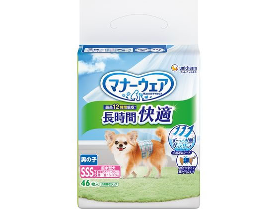 �ڥ�ӥ塼��Ƥ�100��OFF�����ݥ�ۥ�ˡ����㡼�� �ޥʡ������� Ĺ���� ����� �ˤλ� SSS 46�� ����� �� �ɥå��� �ڥå� �ȥ��쥿�꡼