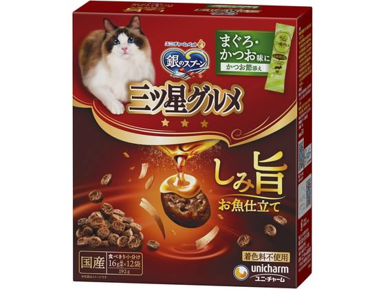 ��̃X�v�[�� �O�c���O���� ���ݎ|�����d���� �܂���E�������ɂ����ߓY�� 192g