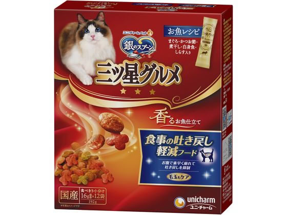 ��̃X�v�[�� �O�c���O���� ���邨���d���� �H���̓f���߂��y���t�[�h �������V�s 192g