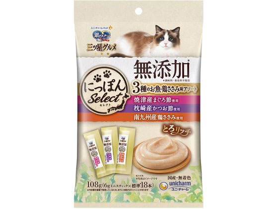 ��̃X�v�[�� �O�c���O���� ����� �ɂ��ۂ�Select ���Y�� �Ƃ냊�b�` 3��̂����E�{�����ݖ��A�\�[�g 108g(6gx18�{)