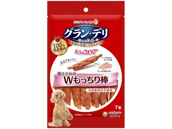 【商品説明】100％国産鶏肉を使用し、使用シーンに合わせた色々なタイプがある美味しいおやつ【仕様】肉類（ささみ、チキン）、穀類（小麦粉、パン粉）、豆類（脱脂大豆、大豆エキス、大豆タンパク）、ショ糖、酵母、植物性油脂、プロピレングリコール、トレハロース、増粘安定剤（加工でん粉）、グリセリン、ソルビトール、リン酸塩、保存料（ソルビン酸）、食塩、pH調整剤、調味料、乳化剤、膨張剤、酸化防止剤（アスコルビン酸Na、ミックストコフェロール、ローズマリー抽出物）【備考】※メーカーの都合により、パッケージ・仕様等は予告なく変更になる場合がございます。【検索用キーワード】ゆにちゃーむ　グラン・デリ　きょうのごほうび　鶏ささみのダブルもっちり棒　7本　グランデリ　全犬種　成犬用　1歳から10歳　間食　無　g・グラム　ペットフード　ドッグフード　ドックフード　エサ　餌　えさ　ペット用品　犬（ドッグフード）　おやつ（犬）　R989MS100％国産鶏肉を使用し、使用シーンに合わせた色々なタイプがある美味しいおやつ