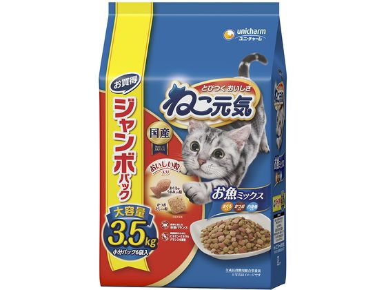 �˂����C �����~�b�N�X �܂���E�����E���g������ 3.5kg