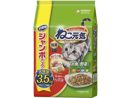 �˂����C �����Ɩ�ؓ���~�b�N�X �܂���E�����E���g���E�Ή��F��ؓ��� 3.5kg