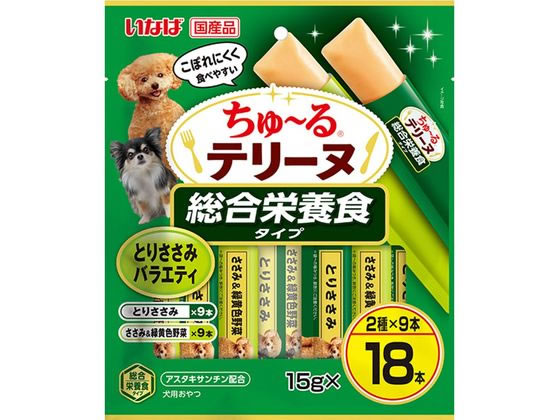 �ڥ�ӥ塼��Ƥ�100��OFF�����ݥ�ۤ��ʤ� ���塼��ƥ꡼�� ������ܿ������� �����ߥХ饨�ƥ�18�� ����� �� �ڥå� �ɥå��ա���