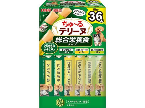 �ڥ�ӥ塼��Ƥ�100��OFF�����ݥ�ۤ��ʤ� ���塼��ƥ꡼�� ������ܿ������� �����ߥХ饨�ƥ�36�� ����� �� �ڥå� �ɥå��ա���