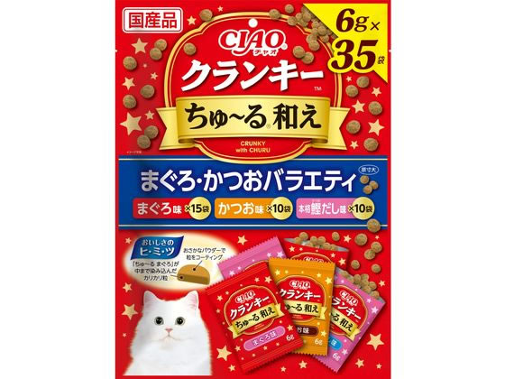 �`���I �N�����L�[ ����`��a�� �܂���E�����o���G�e�B 6gx35��