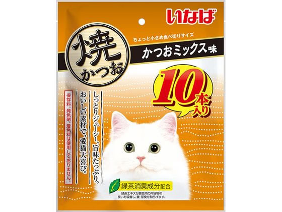 �Ă��� �����~�b�N�X�� 10�{����