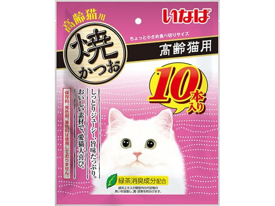 �Ă��� ����L�p 10�{����