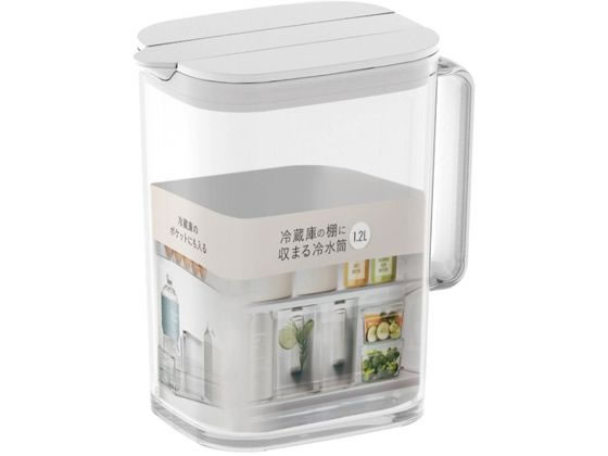 【レビュー投稿で100円OFFクーポン】【お取り寄せ】アスベル 棚に収まる 冷水筒 1.2L SP-121 ホワイト A8055 ピッチャー テーブル キッチン