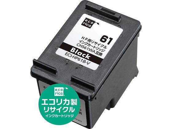 ECI-HP61B-V [HP�p CH561WA �u���b�N]