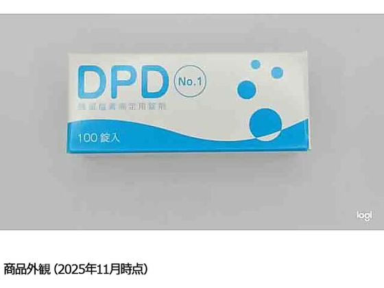 �ڥ�ӥ塼��Ƥ�100��OFF�����ݥ�ۻ��������(���š�����) DPD��α����¬���Ѿ��޻���No.1 00004468 69-6987-07 ��α���Ƿ� ��� �ھ� ��¬�� ���̴�