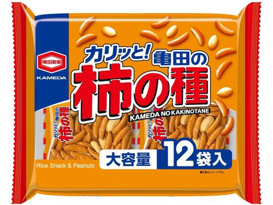 【レビュー投稿で100円OFFクーポン】亀田製菓 亀田の柿の種 12袋詰 煎餅 おかき お菓子