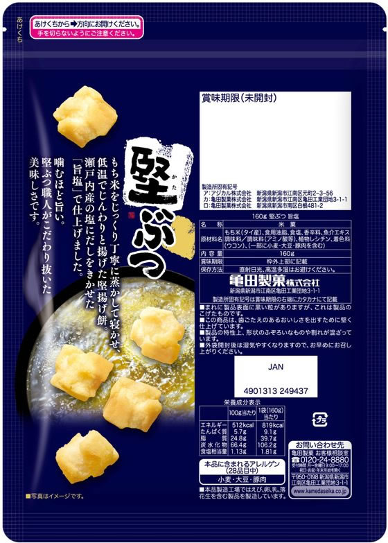 �ڥ�ӥ塼��Ƥ�100��OFF�����ݥ�۵������� ���֤� �ݱ� ���� ������ ���ۻ�