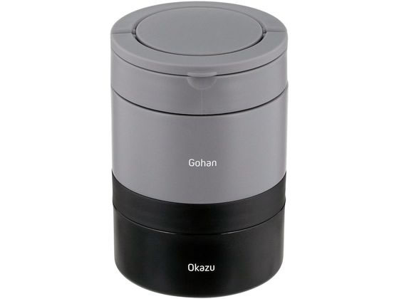 【レビュー投稿で100円OFFクーポン】【お取り寄せ】LIV PLUS 保温弁当箱 2段 丸型 大容量 850mL ブラック お弁当箱 お弁当 キッチン雑貨