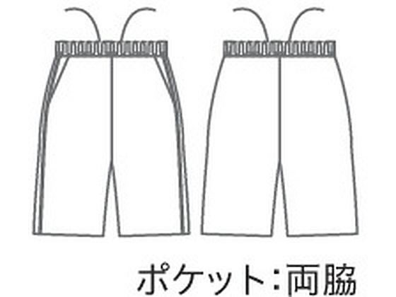 【マラソン限定★ポイント2倍】【お取り寄せ】住商モンブラン ハーフパンツ 兼用 ネイビー S CB609-5001 パンツ 介護服 ユニフォーム