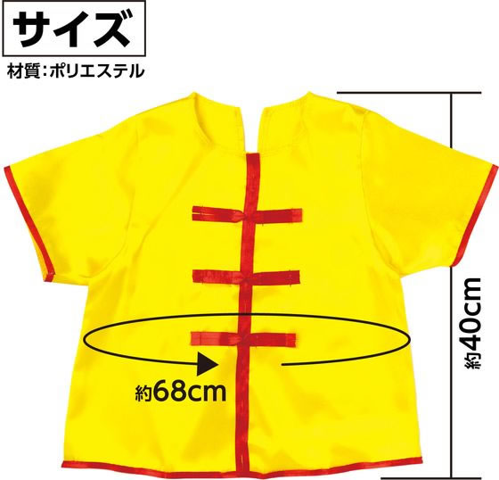 �ڥ�ӥ塼��Ƥ�100��OFF�����ݥ�ۡڤ����󤻡ۥ����ƥå� ���եȥ��ƥ� ���㥤�ʥ���� �� C 21859 �������塼�� ���٥�� ���ᾦ�� ���� ��Ƹ