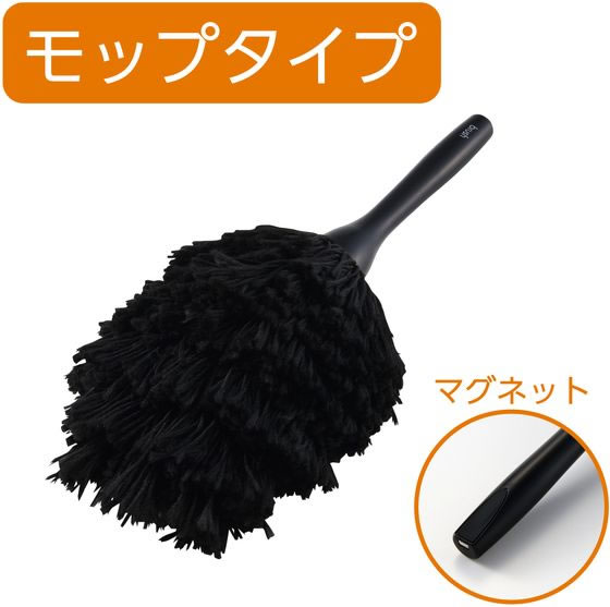 【お取り寄せ】エレコム ホコリ取り 除電ブラシ ハンディモップ ブラック KBR-020A...