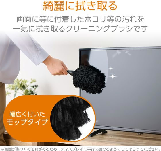 �ڳ�ŷ�����ѡ�SALE������ݥ����2�ܡ�2,000�ߥ����ݥ�ۡڤ����󤻡ۥ��쥳�� �ۥ����� ���ť֥饷 �ϥ�ǥ���å� �֥�å� KBR-020AS OA���꡼�ʡ� PC �ѥ����� ����