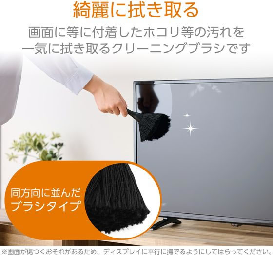 �ڳ�ŷ�����ѡ�SALE������ݥ����2�ܡ�2,000�ߥ����ݥ�ۡڤ����󤻡ۥ��쥳�� �ۥ����� ���ť֥饷 �ϥ�ǥ� �֥�å� KBR-021AS OA���꡼�ʡ� PC �ѥ����� ����