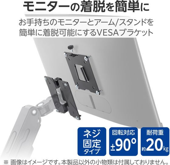 【レビュー投稿で100円OFFクーポン】【お取...の紹介画像2