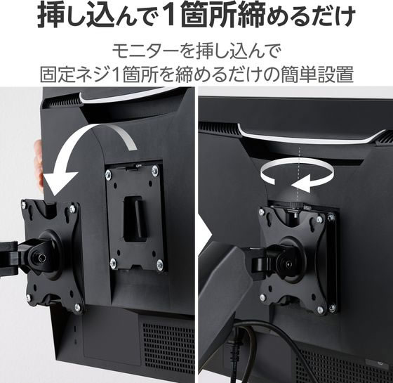 【レビュー投稿で100円OFFクーポン】【お取...の紹介画像3
