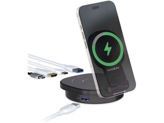 【楽天スーパーSALE限定★ポイント2倍＆2,000円クーポン】【お取り寄せ】エレコム ドッキングステーション Qi2 ワイヤレス充電 黒 DST-Q041BPBK USBハブ ドッキングステーション PC周辺機器 パソコン 家電