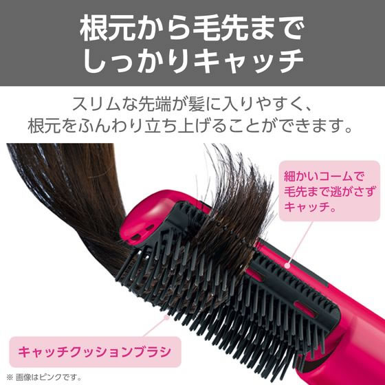 【レビュー投稿で100円OFFクーポン】【お取り寄せ】テスコム カールドライヤー マ...