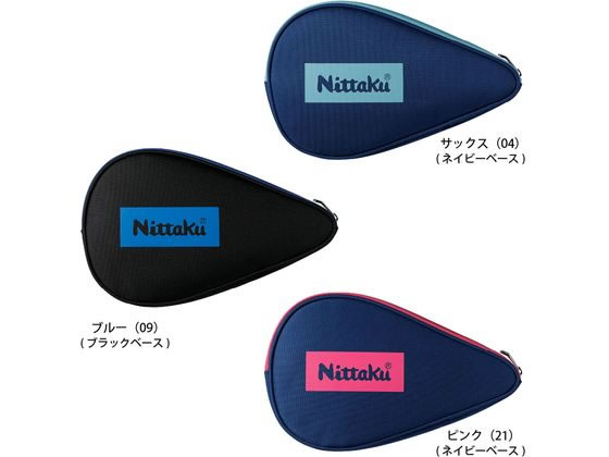 �ڥޥ饽������2,000�ߥ����ݥ���ݥ����2�ܡۡڤ����󤻡ۥ˥å��� ���顼�����ե륱���� NK7227-04