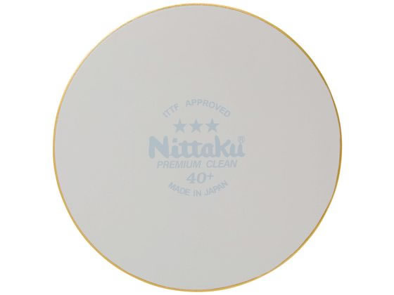 【レビュー投稿で100円OFFクーポン】 【お取り寄せ】ニッタク ボール型色紙2 NL9262(4.0)