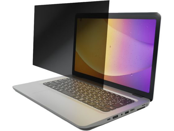 【レビュー投稿で100円OFFクーポン】【お取り寄せ】エレコム PC用覗き見防止フィルター 14W 16:9 EFWPFX14W9 プライバシーフィルター PC パソコン 家電