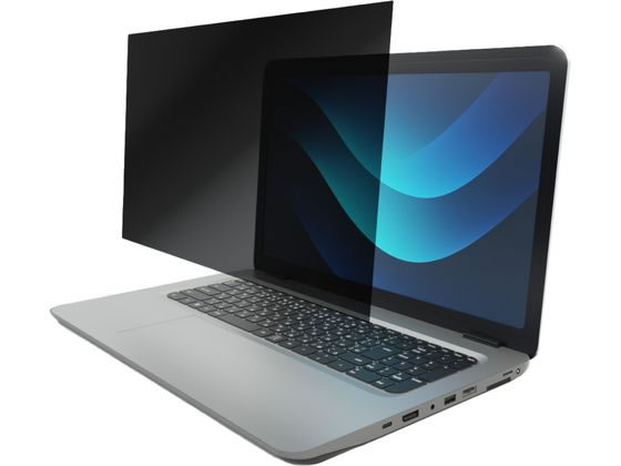 【レビュー投稿で100円OFFクーポン】【お取り寄せ】エレコム PC用覗き見防止フィルター 15.6W 16:9 EFWPFX156W9 プライバシーフィルター PC パソコン 家電