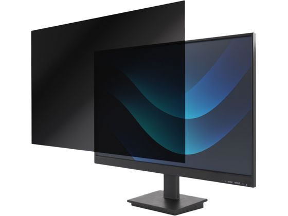 【レビュー投稿で100円OFFクーポン】【お取り寄せ】エレコム PC用覗き見防止フィルター 21.5W 16:9 EFWPFX215W9 プライバシーフィルター PC パソコン 家電