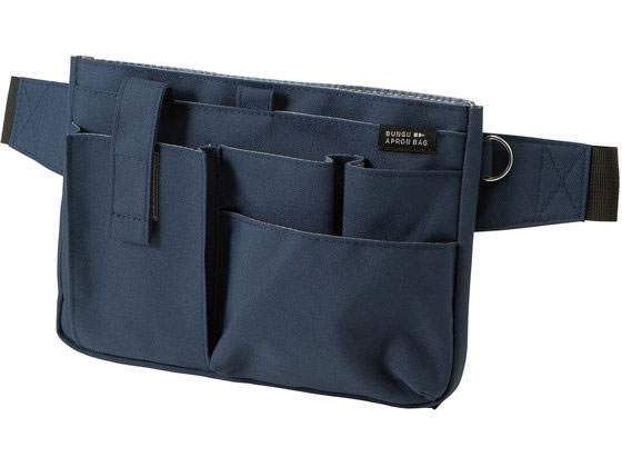 【レビュー投稿で100円OFFクーポン】クツワ 文具エプロンバッグ ネイビー BE021NB バッグ 日用雑貨
