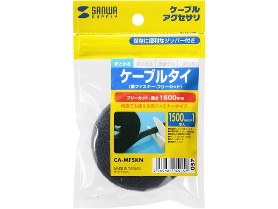 【ポイント5倍】洗濯槽クリーナー 洗濯槽快（ドラム洗濯機用）[清水産業]【e暮らしR】