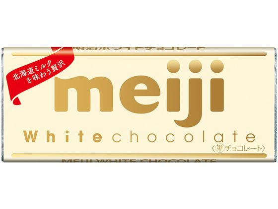 明治 ホワイトチョコレート 40g