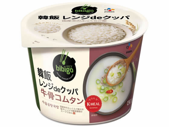 【レビュー投稿で100円OFFクーポン】訳あり)CJFOODSJAPAN bibigo レンジクッパ 牛骨コムタン 172g 郷土料理 世界の料理 レトルト食品 インスタント 食品