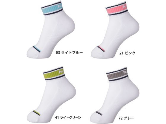【マラソン限定★ポイント2倍】 【お取り寄せ】ニッタク カラーボーダーソックス NW...