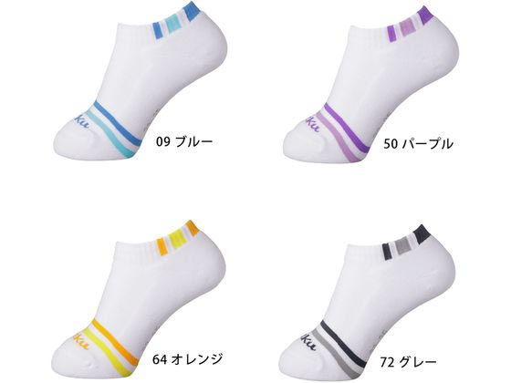 �ڥ�ӥ塼��Ƥ�100��OFF�����ݥ�ۡڤ����󤻡ۥ˥å��� �С������륽�å��� NW2724-64-M